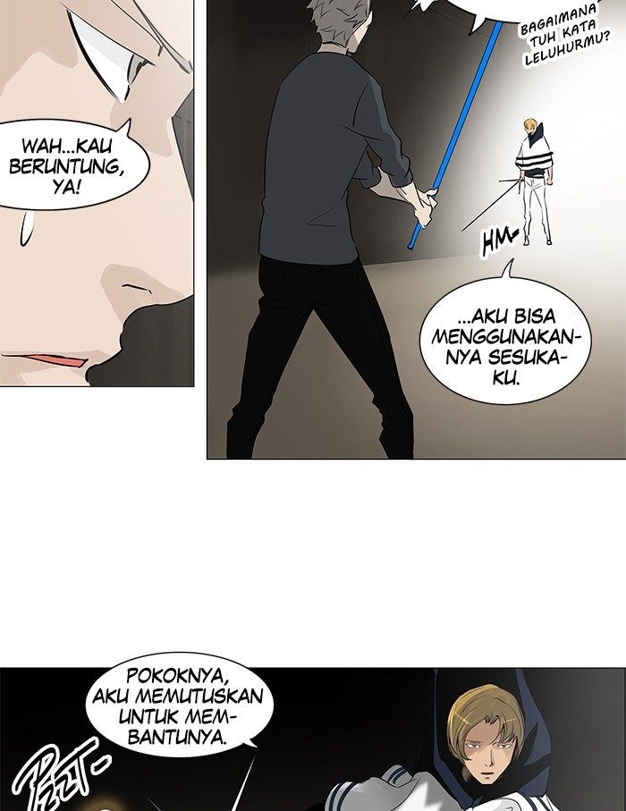 Tower of God Chapter 216