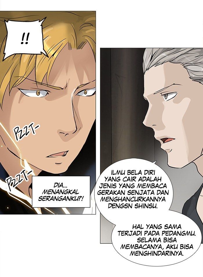 Tower of God Chapter 216