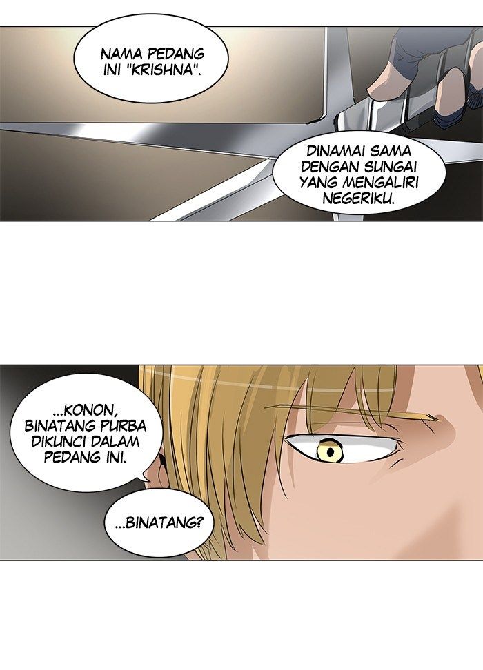 Tower of God Chapter 216