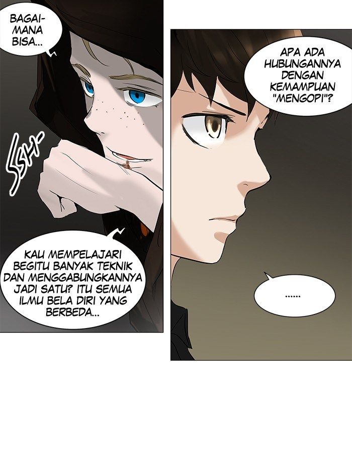 Tower of God Chapter 216