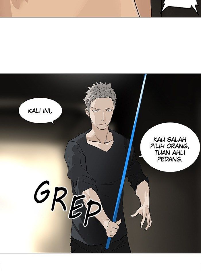 Tower of God Chapter 216