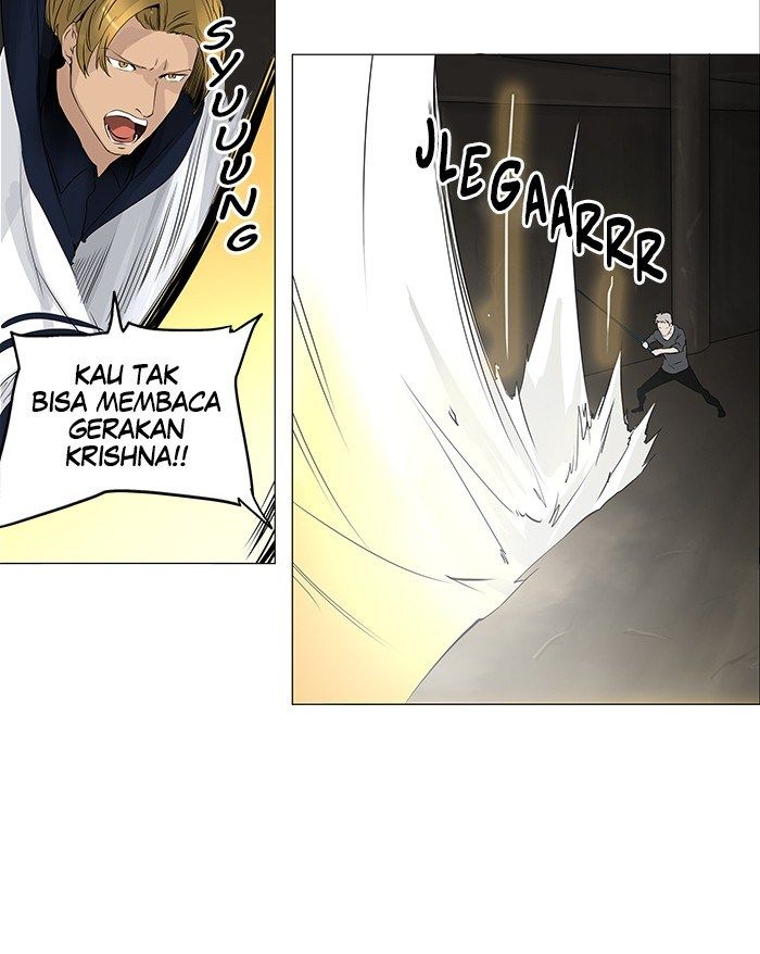 Tower of God Chapter 216