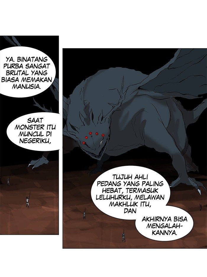 Tower of God Chapter 216