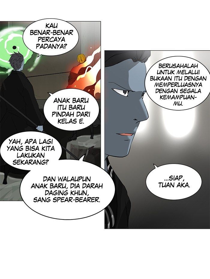 Tower of God Chapter 216