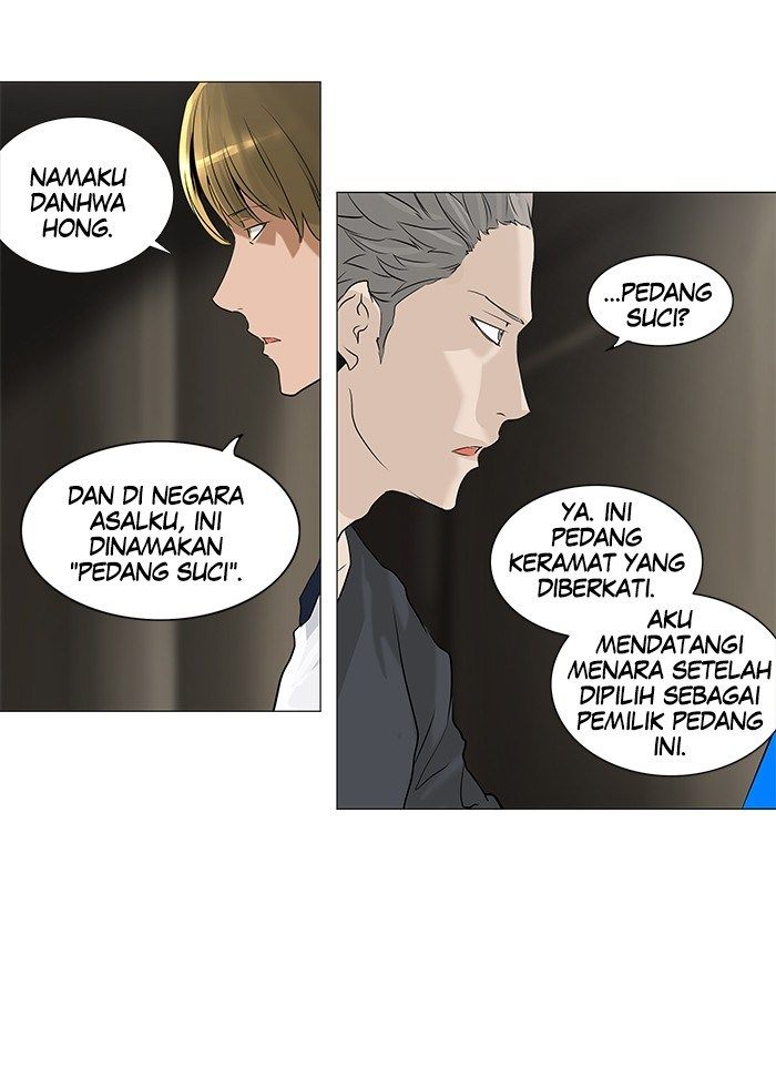 Tower of God Chapter 216