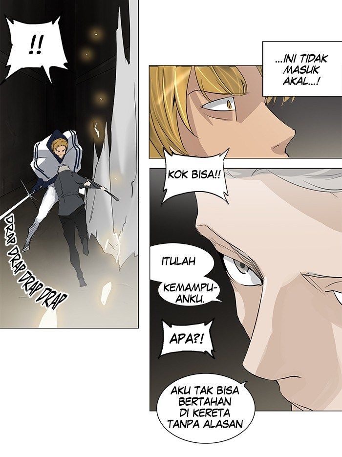 Tower of God Chapter 216