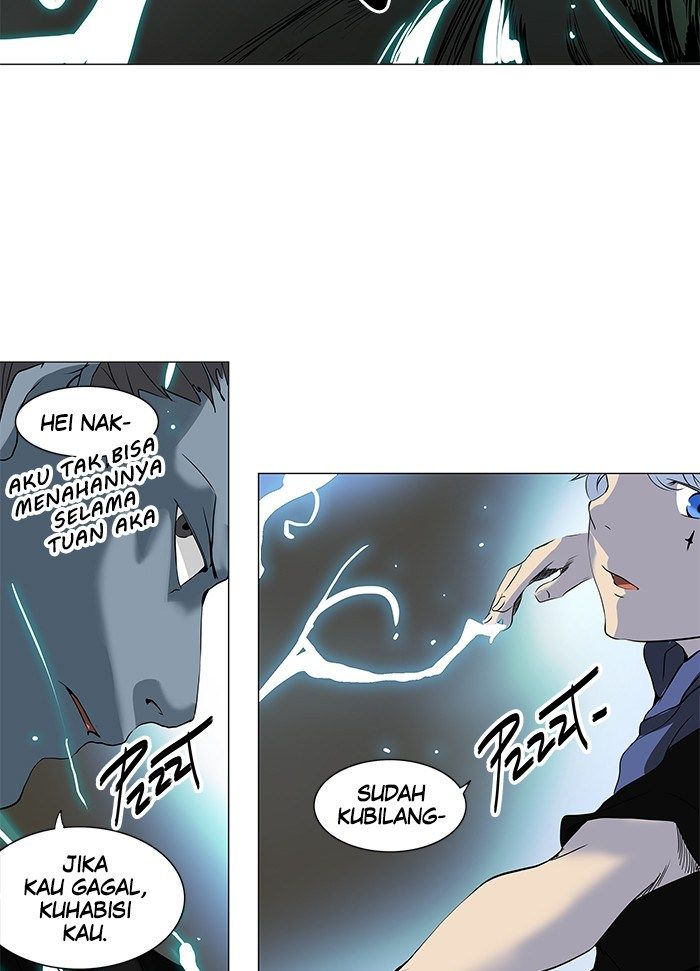 Tower of God Chapter 216