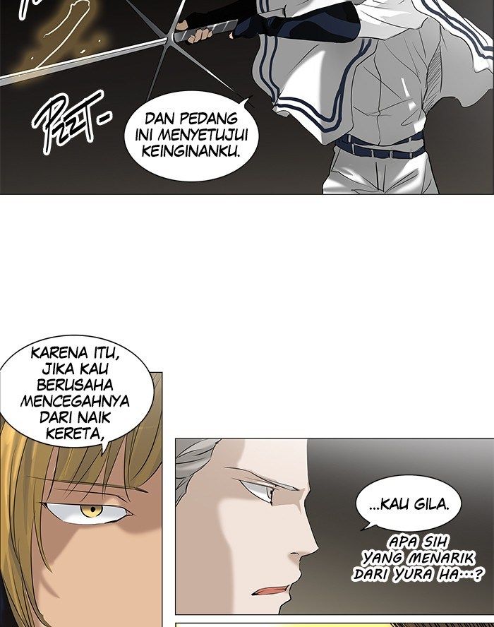 Tower of God Chapter 216