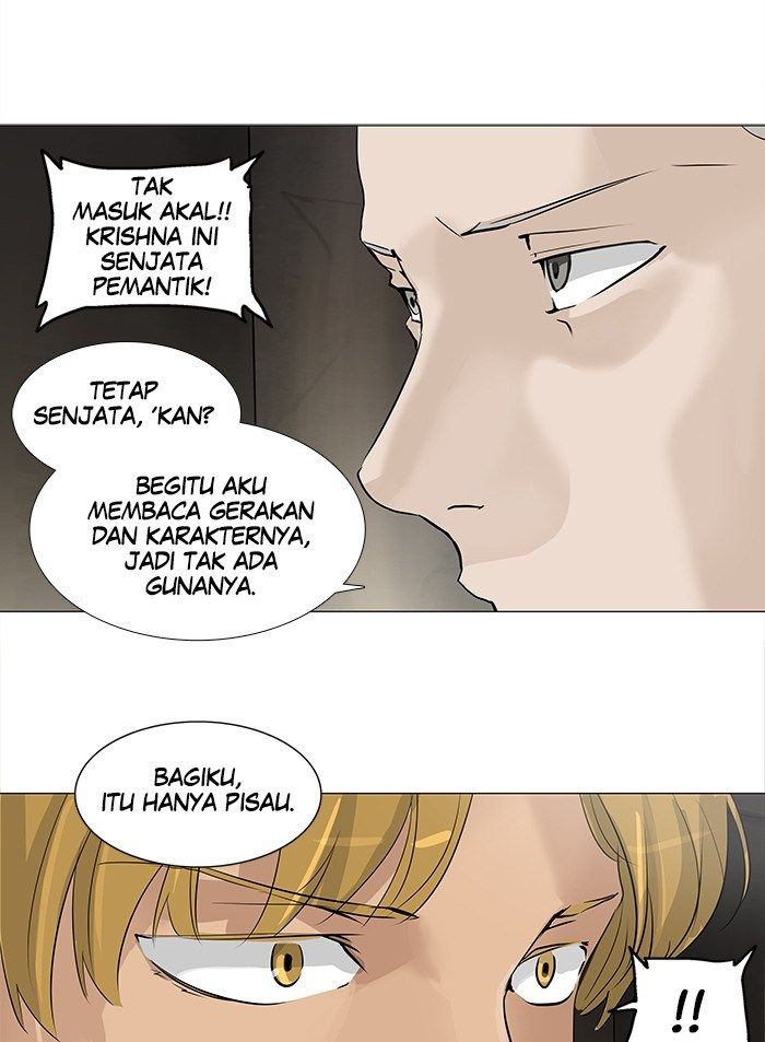 Tower of God Chapter 216