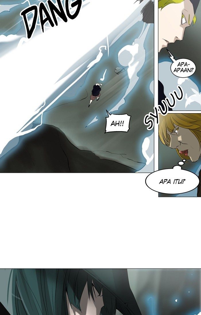 Tower of God Chapter 220