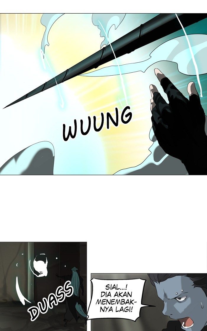 Tower of God Chapter 220