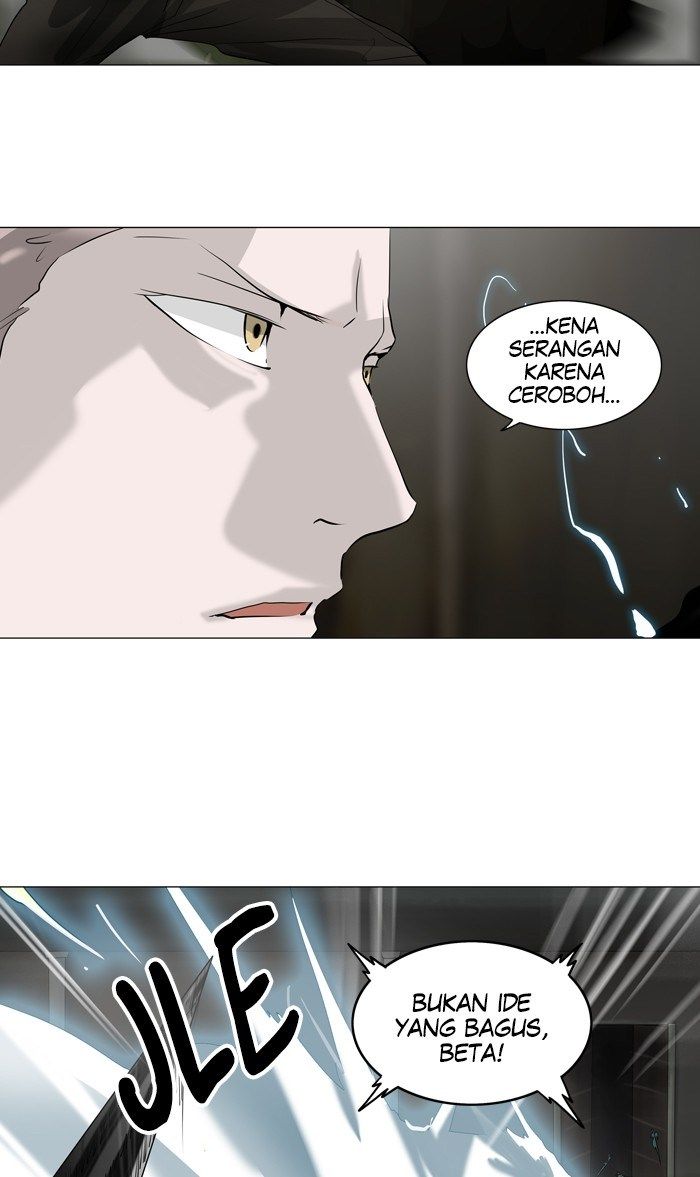 Tower of God Chapter 220