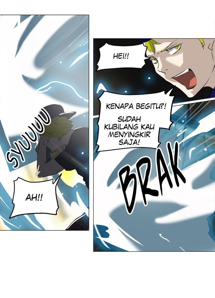 Tower of God Chapter 220