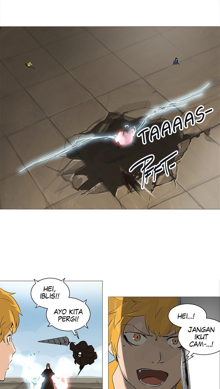 Tower of God Chapter 226