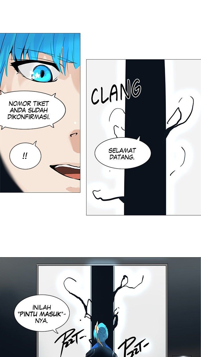 Tower of God Chapter 226