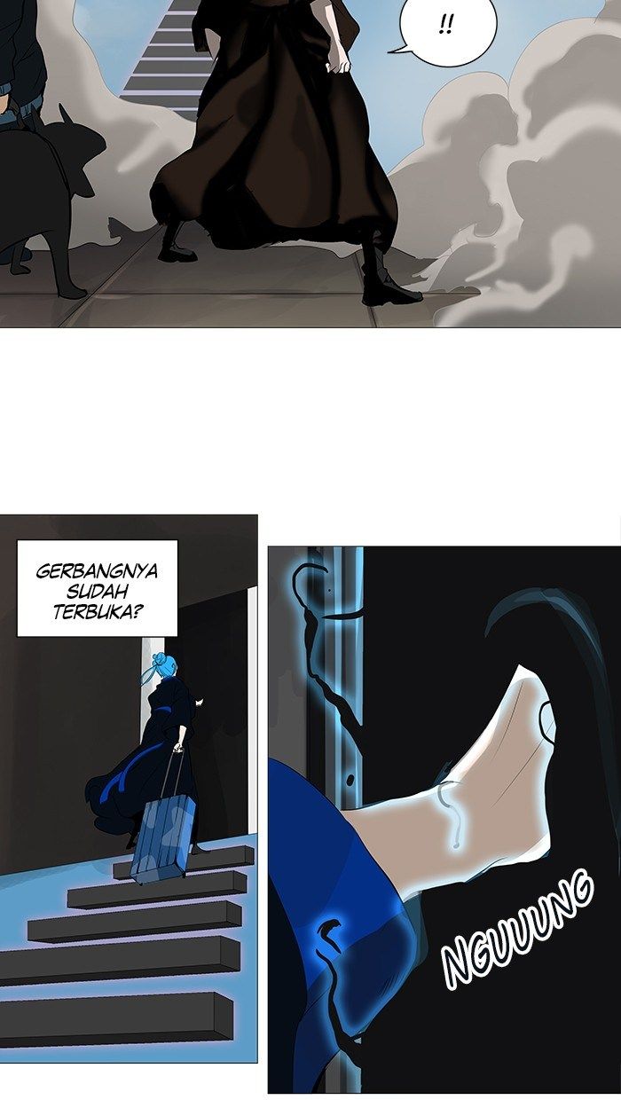 Tower of God Chapter 226