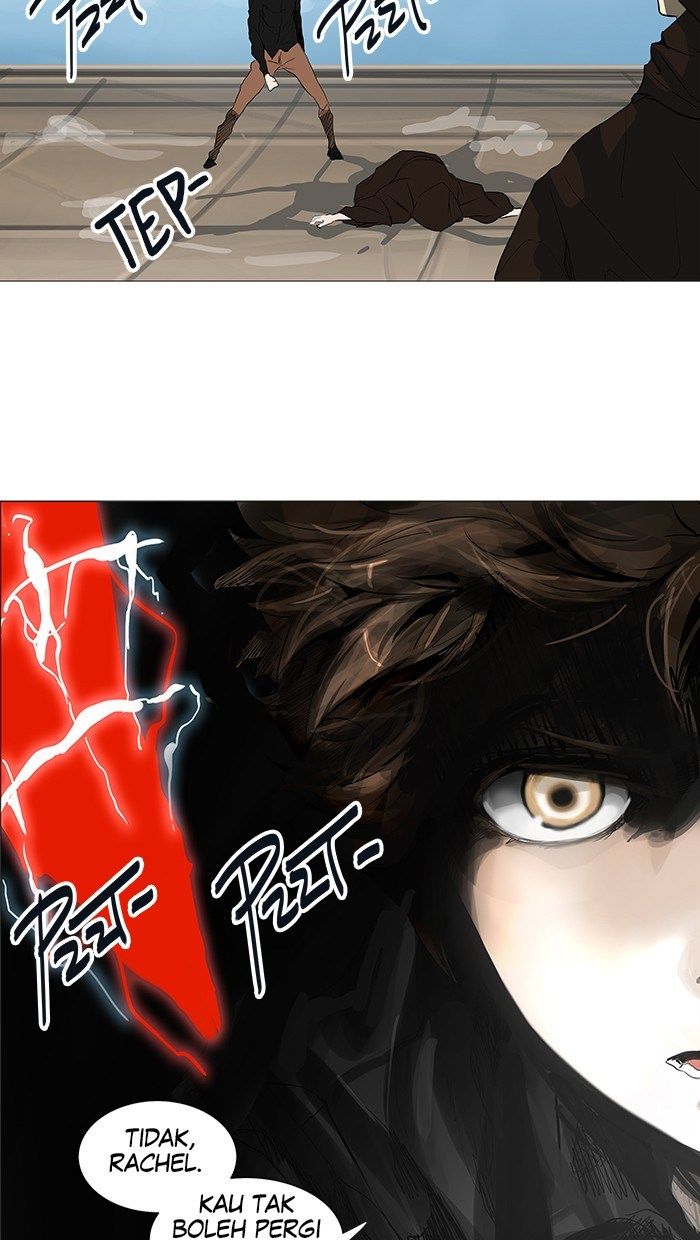 Tower of God Chapter 226