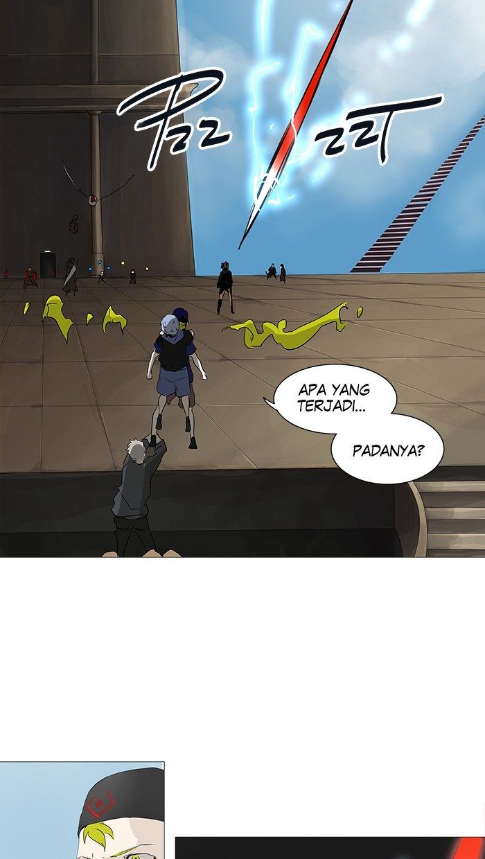 Tower of God Chapter 226