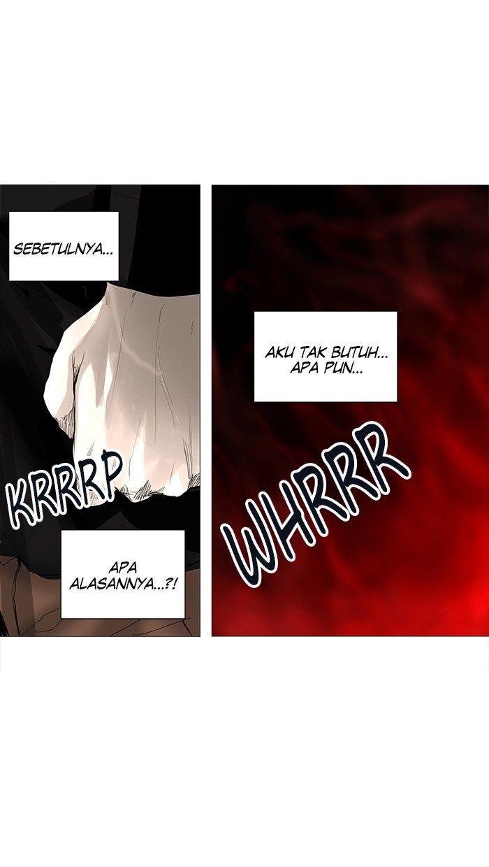 Tower of God Chapter 226