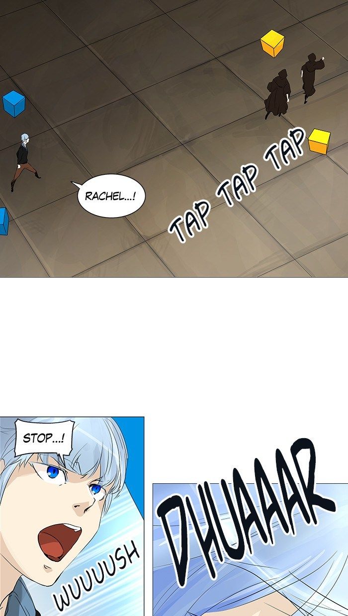 Tower of God Chapter 226