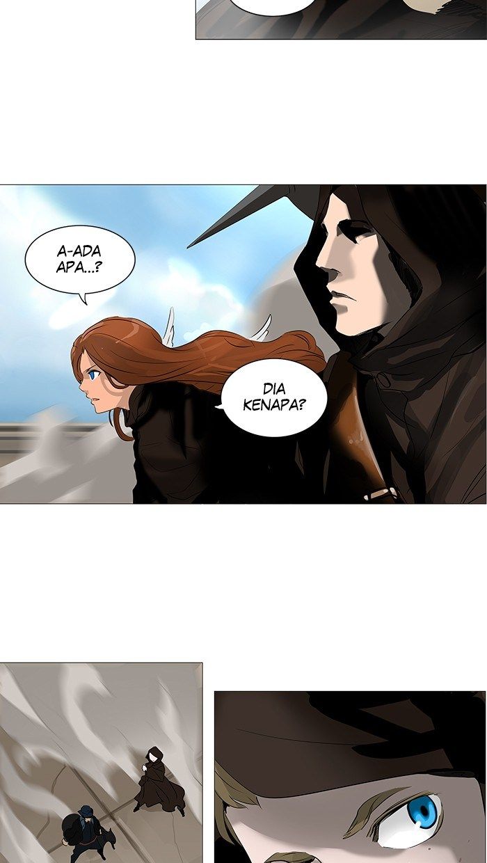 Tower of God Chapter 226