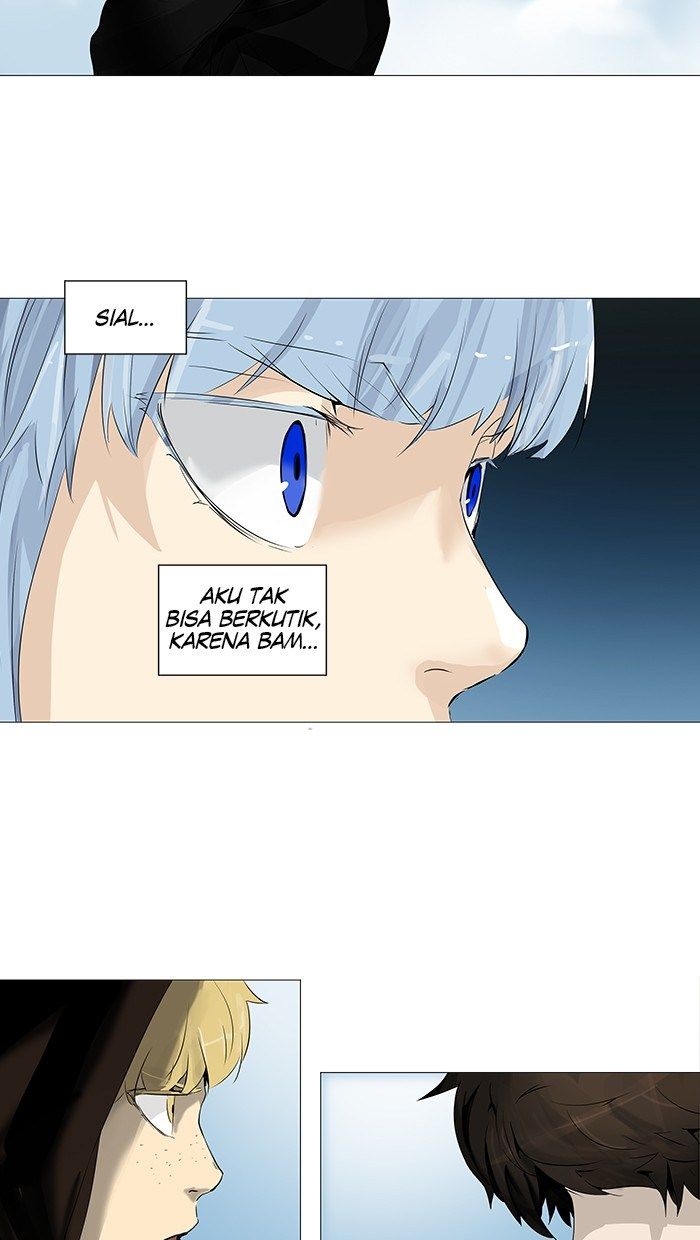 Tower of God Chapter 226