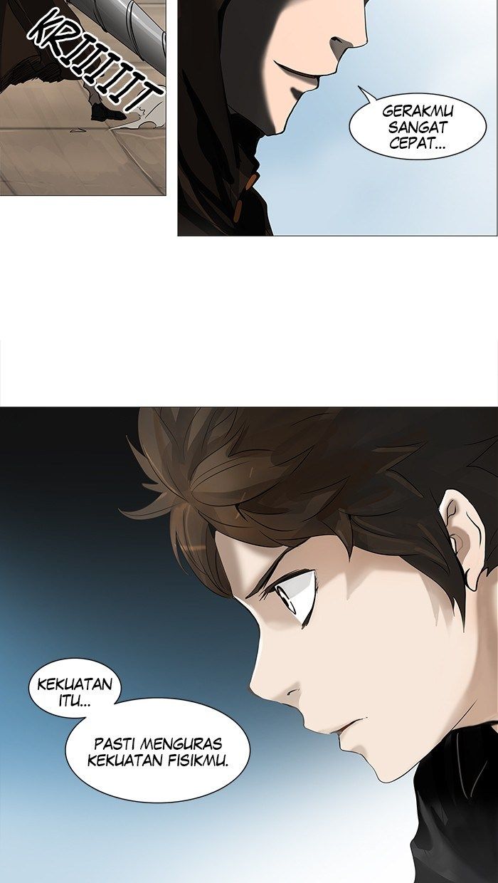 Tower of God Chapter 227