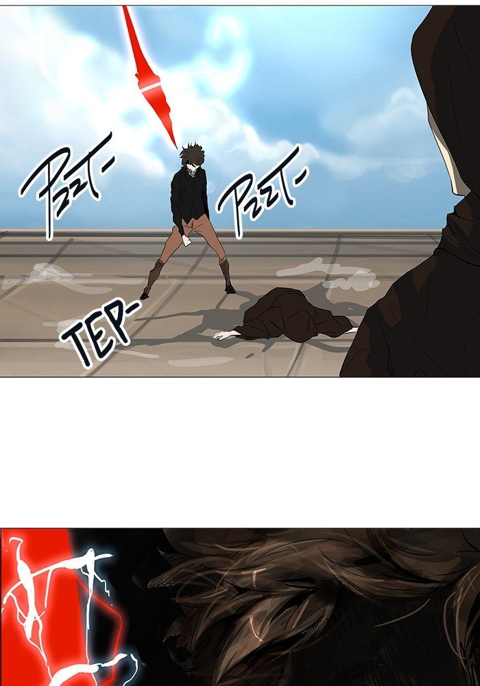 Tower of God Chapter 227