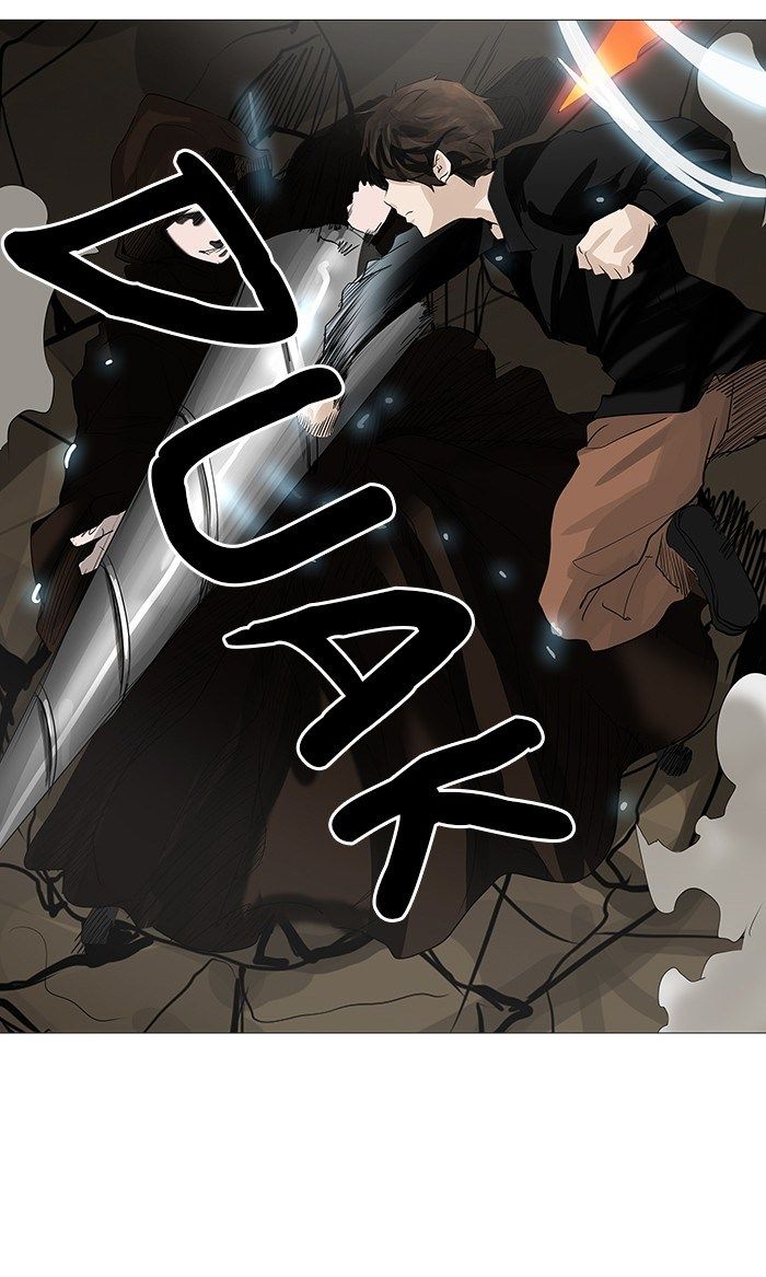 Tower of God Chapter 227