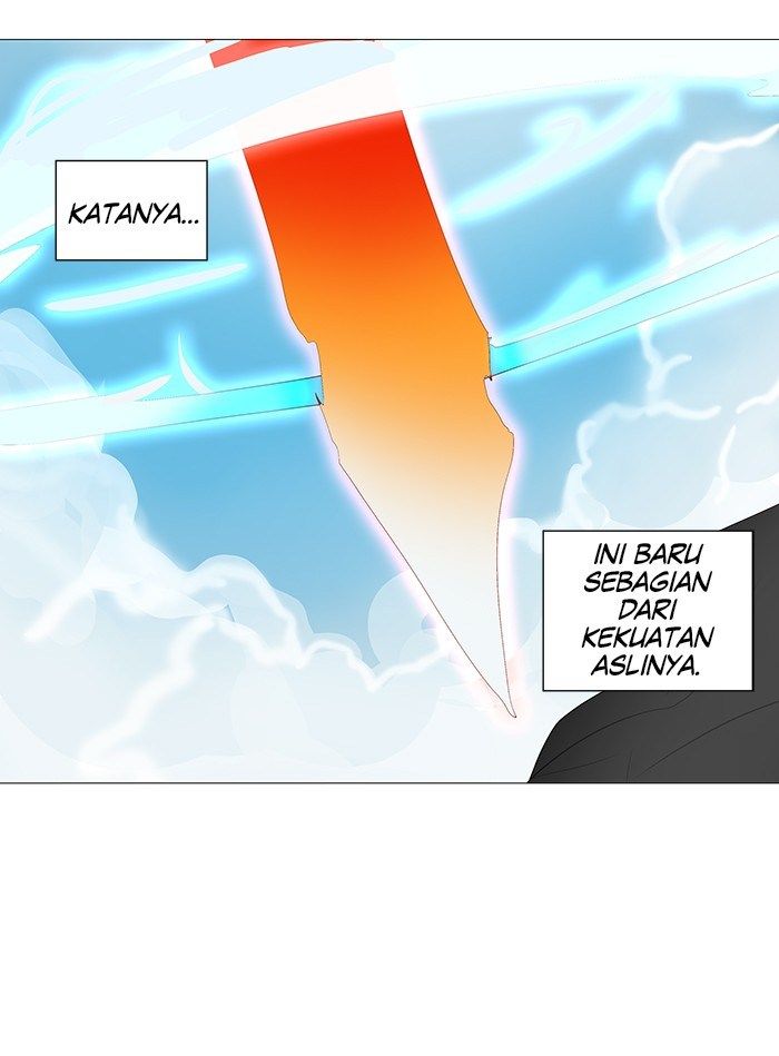 Tower of God Chapter 227