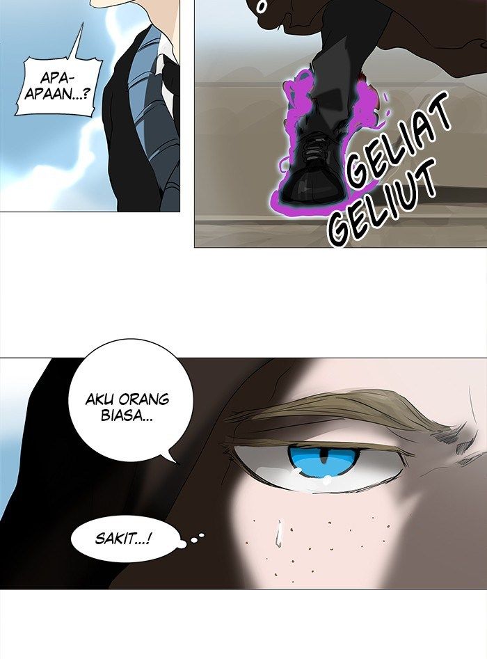 Tower of God Chapter 227