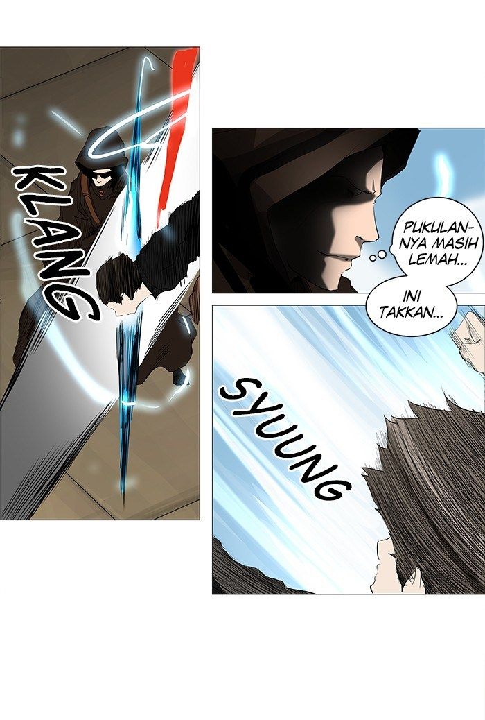 Tower of God Chapter 227