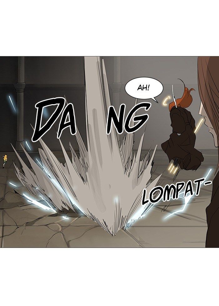 Tower of God Chapter 227