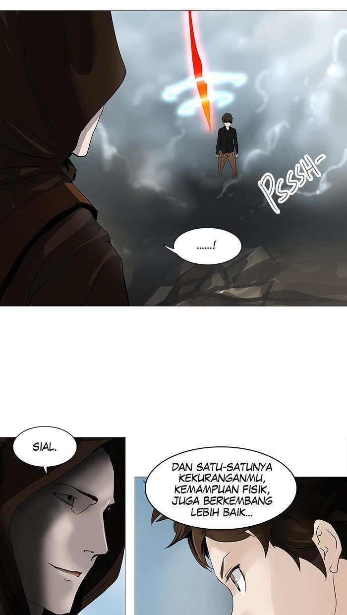 Tower of God Chapter 228