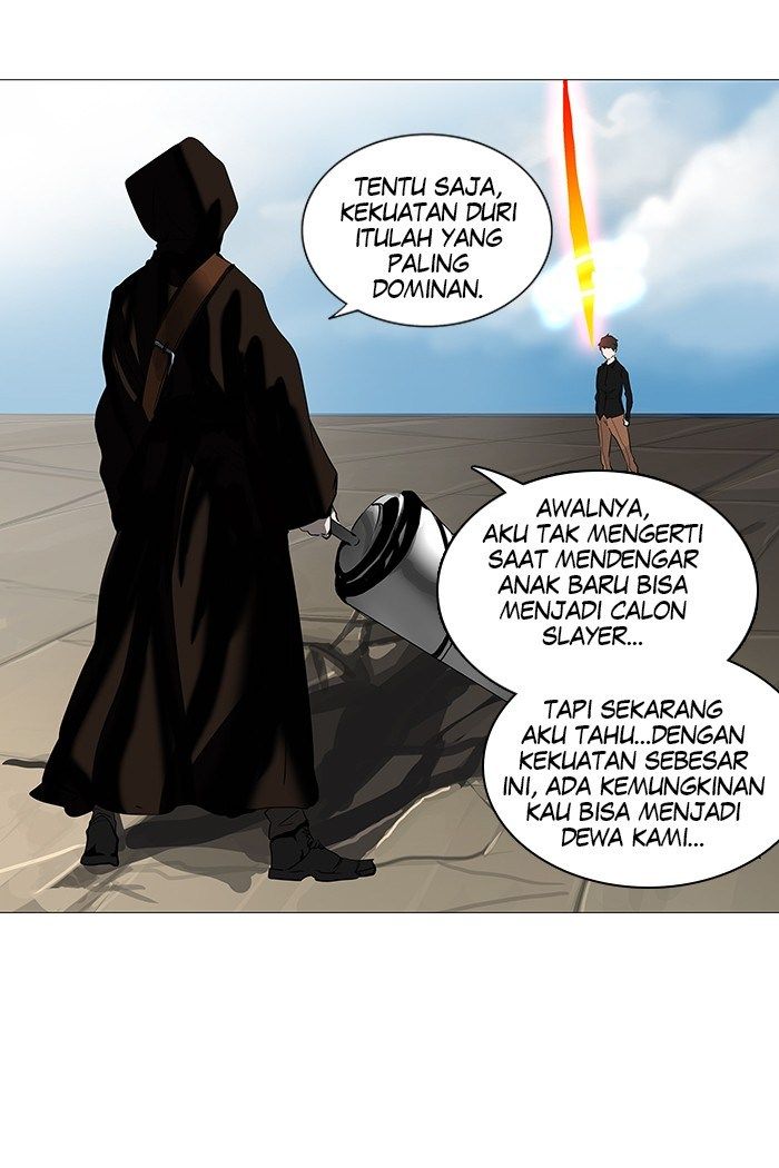 Tower of God Chapter 228