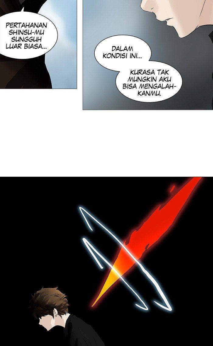 Tower of God Chapter 228