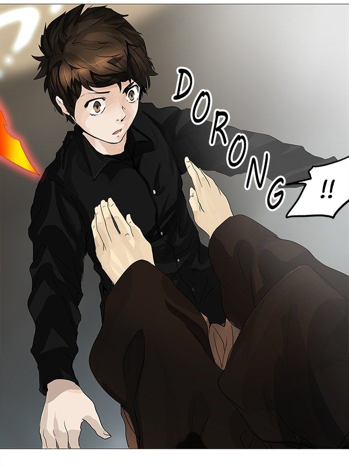 Tower of God Chapter 228