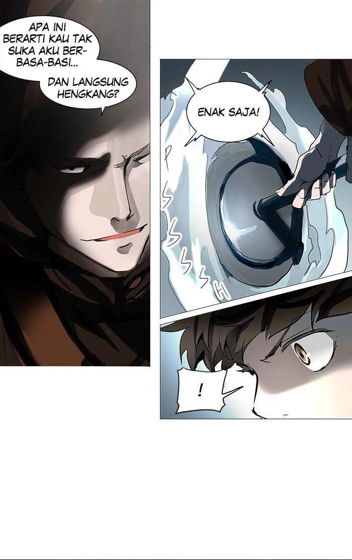 Tower of God Chapter 228