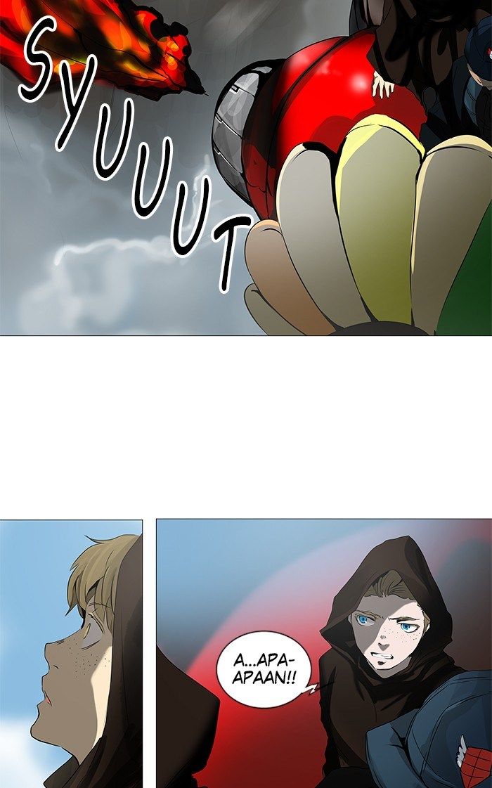 Tower of God Chapter 228