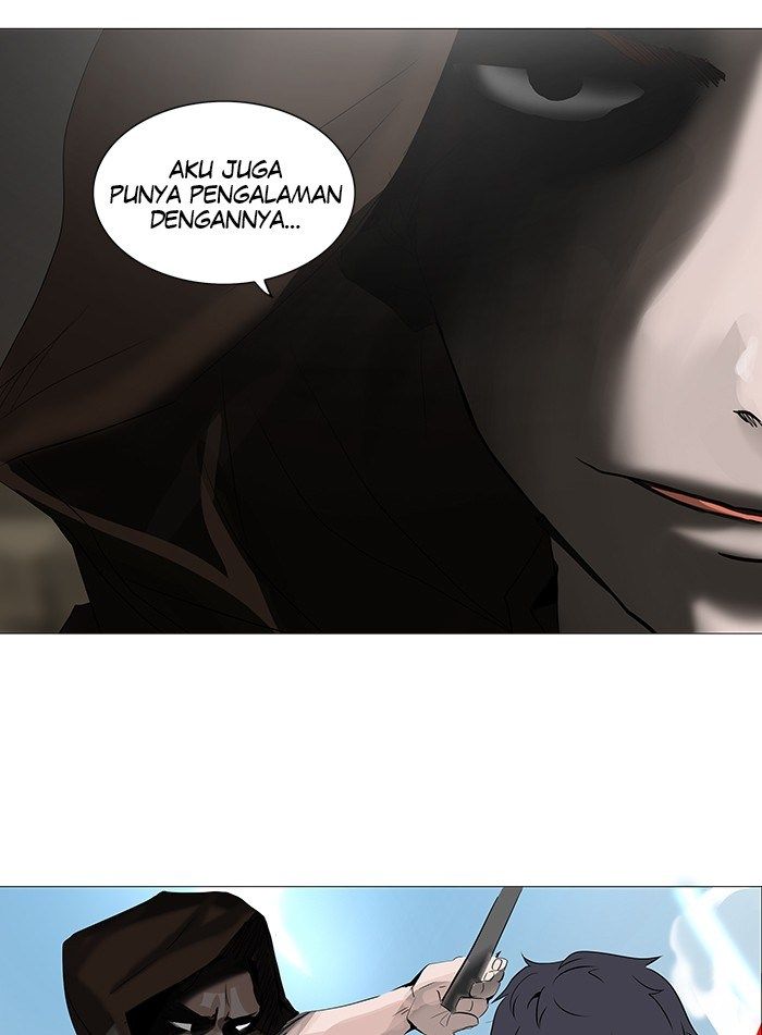 Tower of God Chapter 228