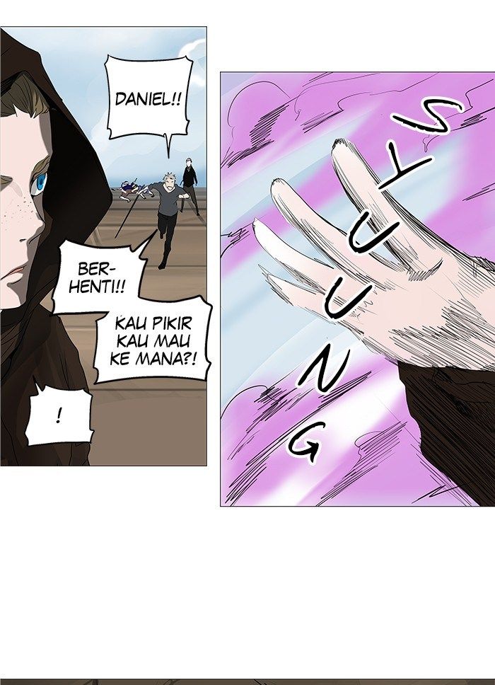 Tower of God Chapter 228