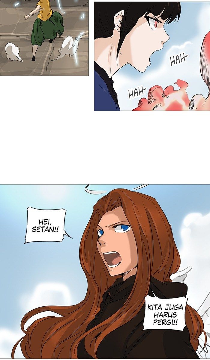 Tower of God Chapter 228