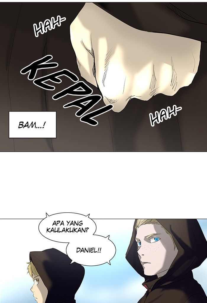 Tower of God Chapter 228