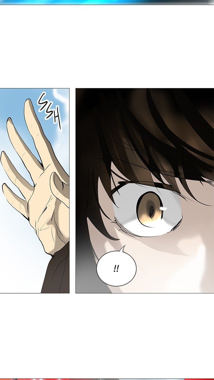 Tower of God Chapter 228