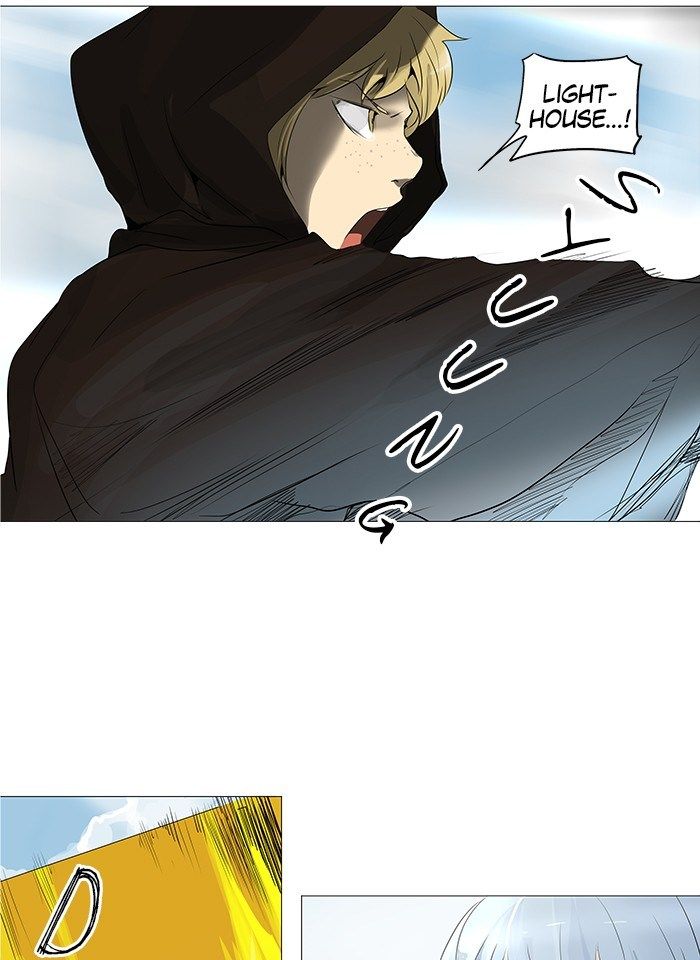 Tower of God Chapter 228