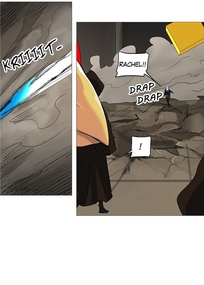 Tower of God Chapter 228