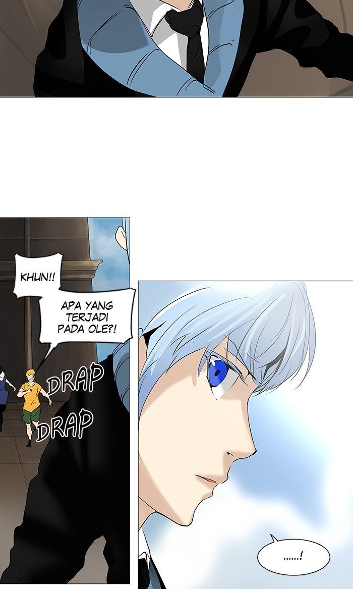 Tower of God Chapter 229