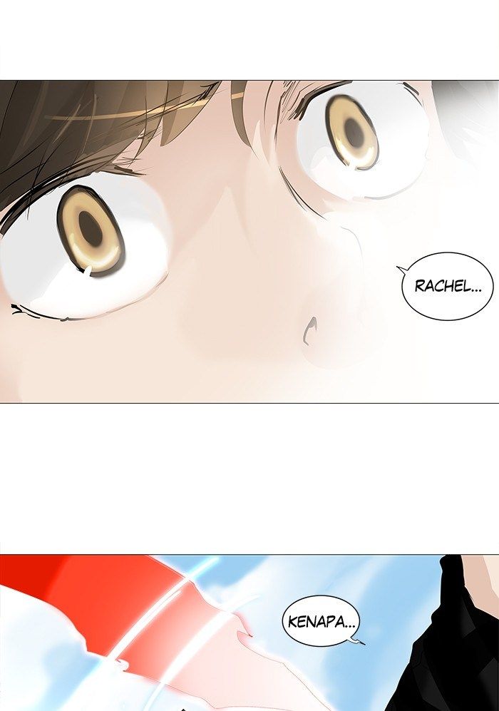 Tower of God Chapter 229