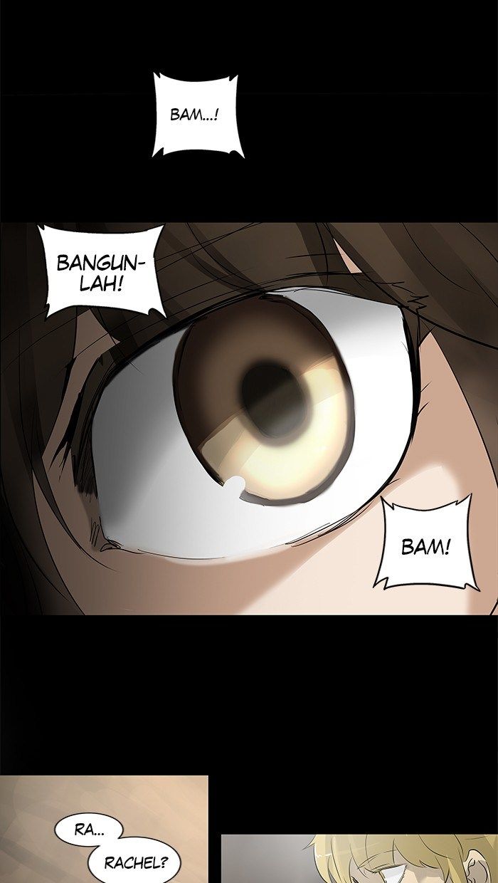 Tower of God Chapter 229