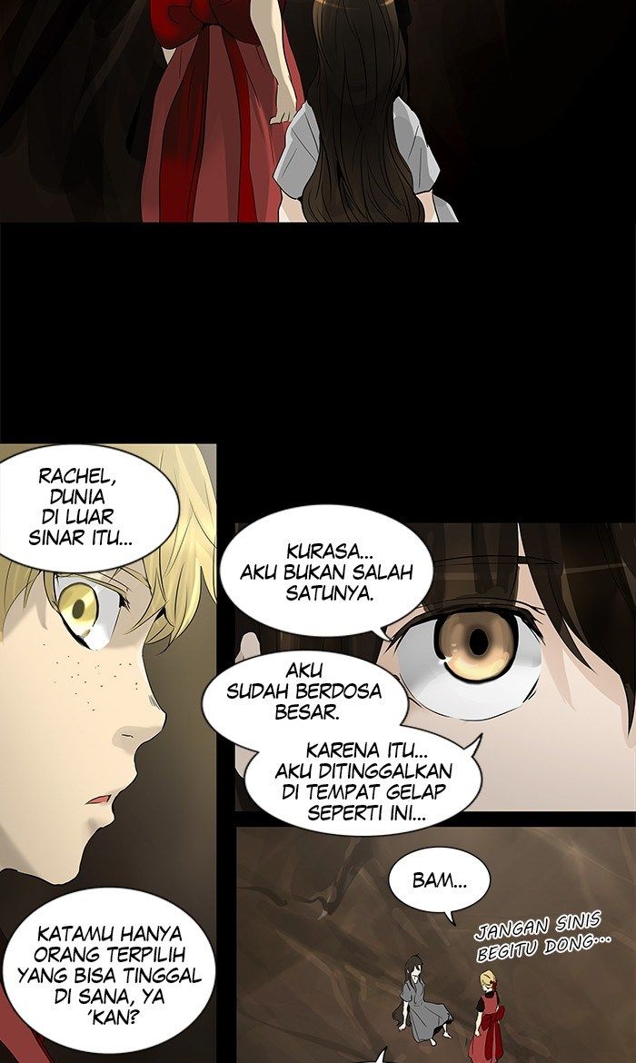 Tower of God Chapter 229